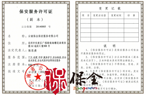 &#67;&#81;&#57;&#30005;&#23376;&#40;&#20013;&#22269;&#41;&#20114;&#21160;&#30334;&#31185;