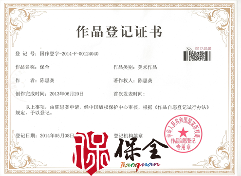 &#67;&#81;&#57;&#30005;&#23376;&#40;&#20013;&#22269;&#41;&#20114;&#21160;&#30334;&#31185;