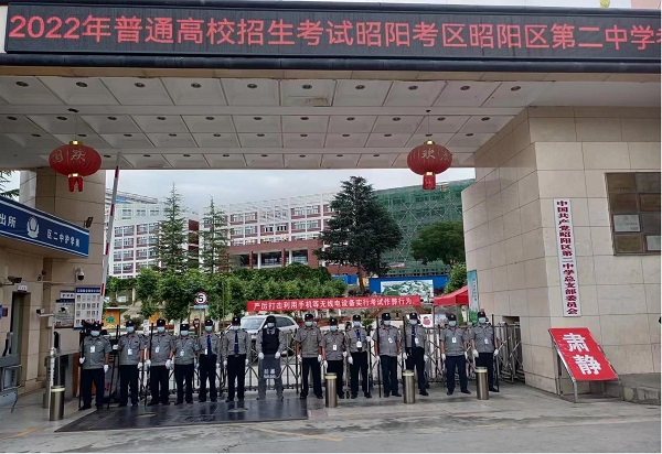 &#67;&#81;&#57;&#30005;&#23376;&#40;&#20013;&#22269;&#41;&#20114;&#21160;&#30334;&#31185;