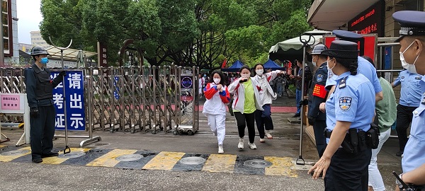 &#67;&#81;&#57;&#30005;&#23376;&#40;&#20013;&#22269;&#41;&#20114;&#21160;&#30334;&#31185;