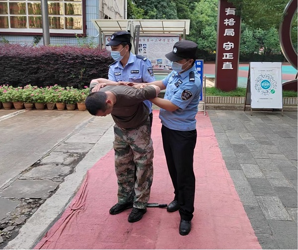 &#67;&#81;&#57;&#30005;&#23376;&#40;&#20013;&#22269;&#41;&#20114;&#21160;&#30334;&#31185;