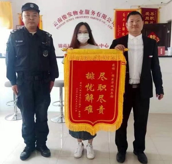 &#67;&#81;&#57;&#30005;&#23376;&#40;&#20013;&#22269;&#41;&#20114;&#21160;&#30334;&#31185;