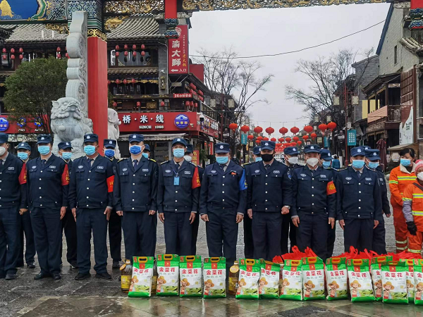 &#67;&#81;&#57;&#30005;&#23376;&#40;&#20013;&#22269;&#41;&#20114;&#21160;&#30334;&#31185;